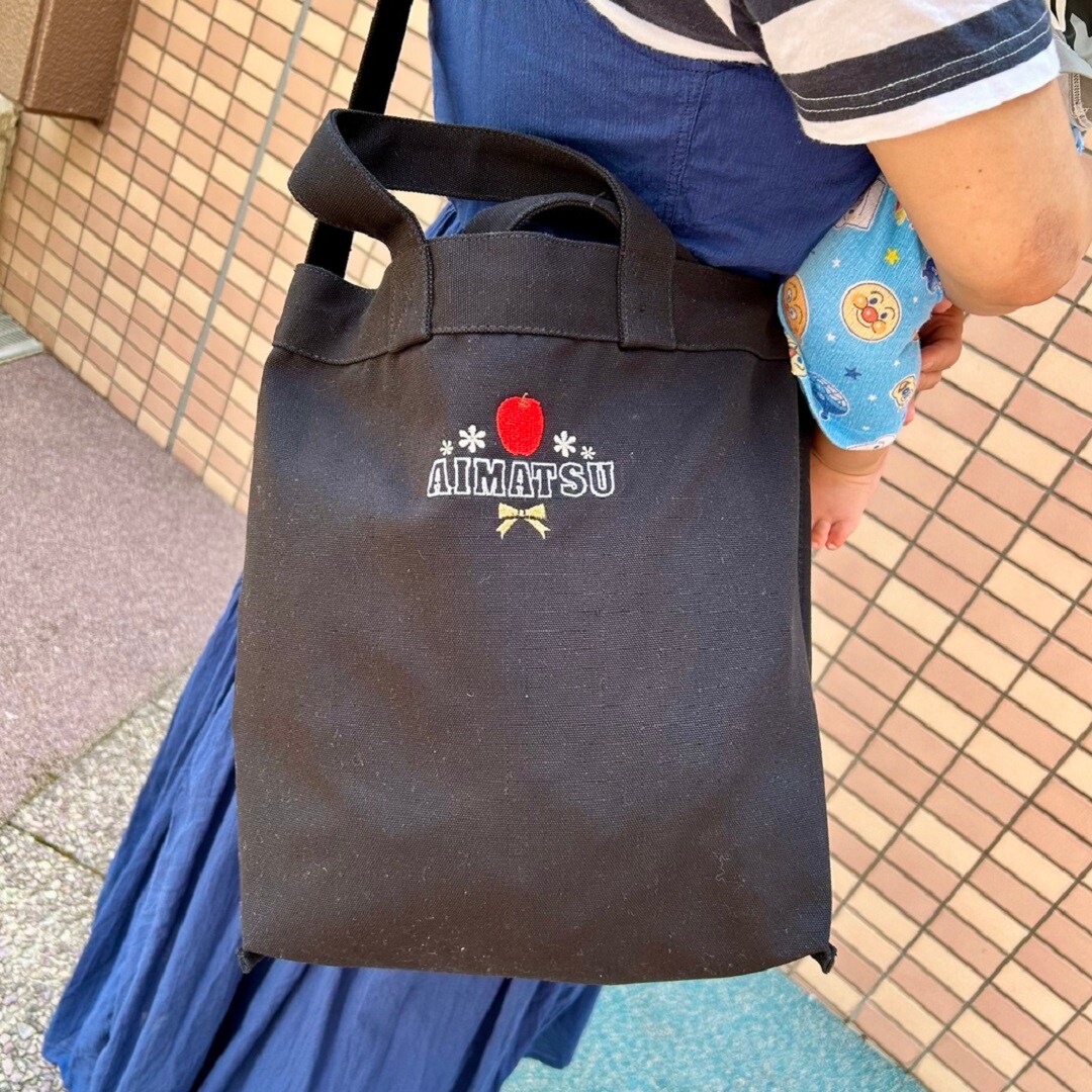 イオンモール四條畷】新商品マザーズバック｜無印良品 イオンモール四條畷